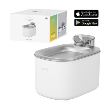 Hombli Smart Pet Water Fountain (HBWF-0109)