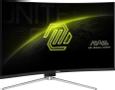 MSI Computer Monitor 80 Cm  (MAG 325CQRF QD E2)
