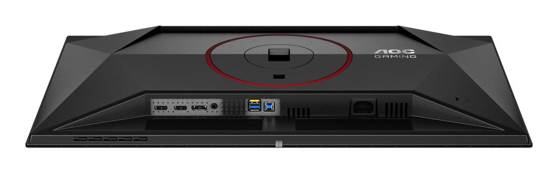 AOC Q27G4ZDR (Q27G4ZDR)