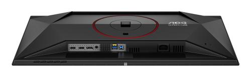 AOC Q27G4ZDR (Q27G4ZDR)