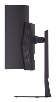 LG 45" UltraGear curved gamingskärm 45GX900A 3440x1440 OLED, 240hz, 0,03ms, 1,2m:1, HDR400. 2xHDMI/ DP/ USB-C (45GX900A-B.AEU)