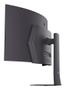 LG 45" UltraGear curved gamingskärm 45GX900A 3440x1440 OLED, 240hz, 0,03ms, 1,2m:1, HDR400. 2xHDMI/ DP/ USB-C (45GX900A-B.AEU)