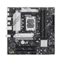 ASUS PRIME B760M-A II-CSM LGA 1700 mATX motherboard DDR5 PCIe 5.0 1xHDMI 1xDP 2xM.2 4xSATA