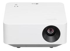 LG PF510Q data projector