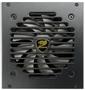 COUGAR 750W COUGAR Netzteil GEX 750W ATX3.0 / 80 Plus Gold / Modular