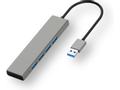 ANDERSSON USB-A Hub (grå) 4xUSB-A 3.0, 15cm kabel