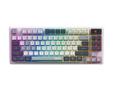 MSI FORGE GK600 TKL W SKY Gaming Keyboard Wireless