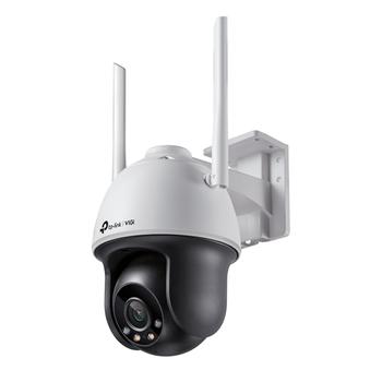 VIGI C540-W V1 Turret Ip Security (VIGI C540-W(4MM))