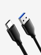 CABLETIME USB 3.2 Gen 1 kabel, 5 Gbps, 