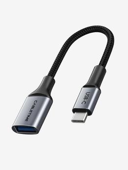 CABLETIME USB 3.2 Gen 1 forlængerkabel,   (580340315)