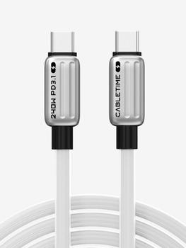 CABLETIME USB-C  Silikone Ladekabel  (580340436)