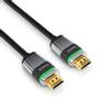 PURELINK HDMI CABEL - ULTIMATE SERIES,