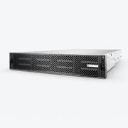 MILESTONE Husky IVO 1800 Rack mount 2U, 