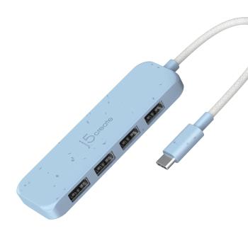 J5 CREATE ECO-FRIENDLY USB-C TO 4-PORT TYPE-A GEN 2 HUB PERP (JCH341EC-N)