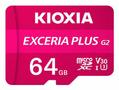 KIOXIA Exceria Plus G2