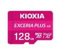 KIOXIA Exceria Plus G3 128 Gb 