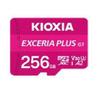 KIOXIA Exceria Plus G3 256 Gb 