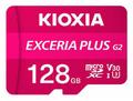 KIOXIA Exceria Plus G2