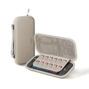 BELKIN Travel Case for Nintendo Switch 2 sand         ENA002hqSA