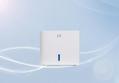 ZTE Wireless Access Point 1200
