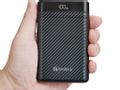 SANDBERG Survivor Nano Powerbank 10000 (421-32)