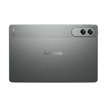 LENOVO Yoga Tab 256GB luna grey (ZAG60076SE)
