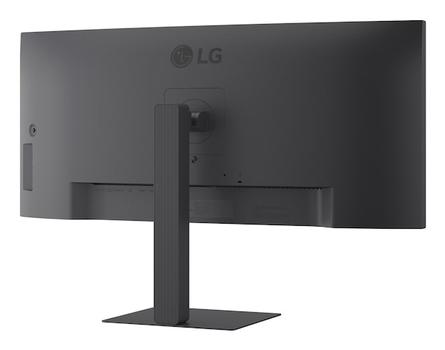 LG 34"" UltraWide 34U650A | 3440x1440 | IPS | Curved 3800R | 5ms | 100Hz | 2years (34U650A-B)