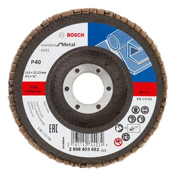 BOSCH Flap Disc Standard for Metal X431 125 mm P60 (2608603657)