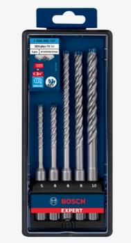 BOSCH EXPERT Hammer Bits  SDS plus-7X 5pcs Set (2608900197)