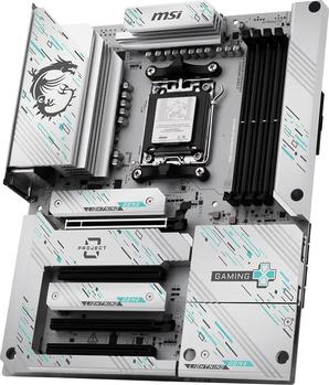 MSI B850 GAMING PLUS WIFI PZ (B850 GAMING PLUS WIFI PZ)