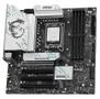 MSI B860M Gaming Plus Wifi     (B860,S1851,mATX,DDR5)