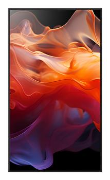 SHARP E869 | 86"" | 3840x2160 | 350Nits | 16/7 | Inbyggd hÃ¶gtalare | (60006186)