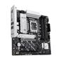 ASUS PRIME B860M-A-CSM LGA1851 DDR5 micro ATX MB 1xHDMI 2xDP 2xM.2 4xSATA