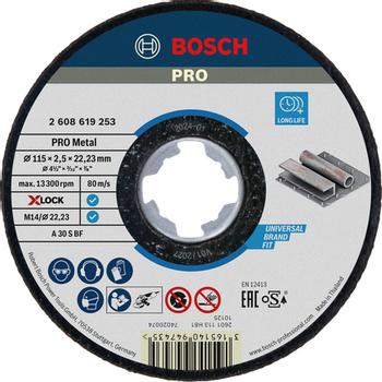 BOSCH Expert for Metal A 30 S BF - kær (2608619253)