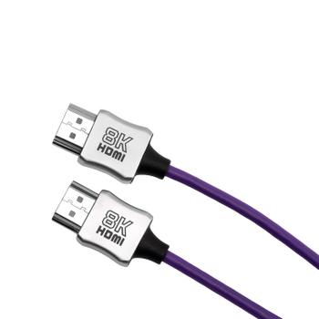 VILTROX HDMI CABLE 8K Purple (8K HDMI Purple)