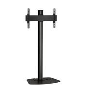 VOGELS F 1564B, DISPLAY FLOORSTAND, 