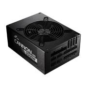 FSP/Fortron CANNON Pro 80+P 2500 Full-Modular ATX3.1/GEN5 retail