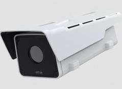 AXIS Q2112-E 100 MM 30 FPS   CAM