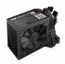 GEMBIRD PSU      BlackBoxPower  600W/PFC/12cm