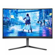 PHILIPS 27"" 27M2C5200W | 1920x1080 | VA | Curved | 1ms | 3years