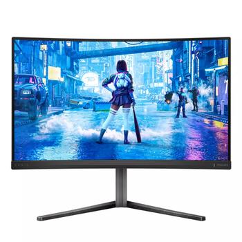 PHILIPS 27"" 27M2C5200W | 1920x1080 | VA | Curved | 1ms | 3years (27M2C5200W/00)