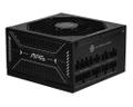 MSI Power Supply Unit 850 W 