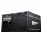 PHANTEKS AMP GH 650W strømforsyning 80+ Gold, ATX 3.1, PCIe 5.0, fullstendig modulær