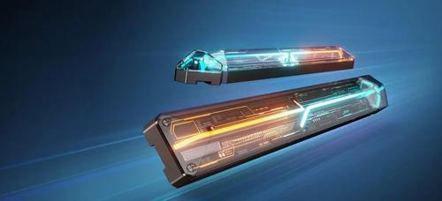 GOVEE Gaming Wall Light (4+1) 4 rör, 1 fyrkantig anslutning (H6063312)