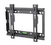 ESPERANZA ERW013 14-50 inch TV mount