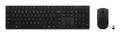 LENOVO Keyboard Mouse Included