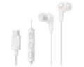 JVC HA FR9UC Kablet Earbuds Hvid