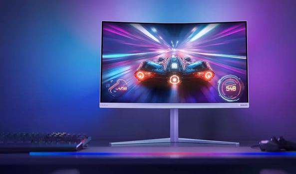 PHILIPS 32M2C5501 (32M2C5501/00)