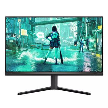 PHILIPS 24M2N3200S/ 00 23 8" 1920x1080 IPS (24M2N3200S/00)