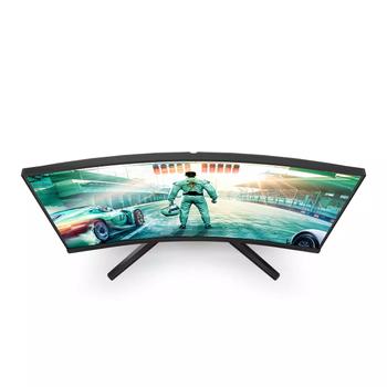 PHILIPS 31.5"" 32M2C3500L/ 00 | 2560x1440 | Fast VA | Curved | 0.5ms | 180Hz | 3years (32M2C3500L/00)